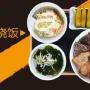 嘢兽酱烧烤肉饭加盟店有哪些产品