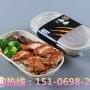 嘢兽酱烧烤肉饭加盟烤肉拌饭脆皮鸡饭创新品牌