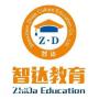 深圳观澜去哪里报名叉车证年审
