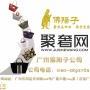 全新的celine包包回收价格怎么样 广州奢侈品包包回收
