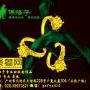 一克拉钻石戒指回收多少钱 广州正规回收钻石