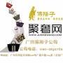 广州哪里回收纪梵希包包价格好