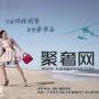 广州芬迪挂饰回收可以吗