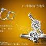广州999黄金回收多少钱一克