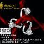 广州专业珠宝首饰回收广州回收梵克雅宝项链