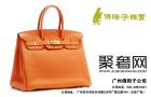 广州爱马仕包包回收中心广州奢侈品回收