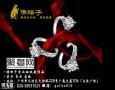 宝格丽弹簧戒指能卖多少钱广州奢饰品回收公司