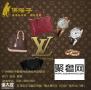 广州哪里有回收旧名包广州回收古驰二手包包