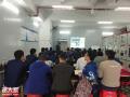 广州番禺坑头村周边低压电工培训报名