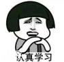 广州叉车证怎么报名考试，广州叉车证要学多久，广州叉车证要多少钱