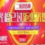 广州二建培训多少钱？二级建造师培训机构哪家好？