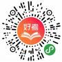 广州安全工程师培训机构哪家好？监理工程师培训多少钱？