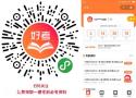 2019一建考前押题重点必考点资料免费下载！