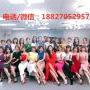 四季色彩形象顾问管理网络班都学些什么内容零基础可以学吗