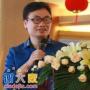 泡哥分享，自媒体下的短板与长板