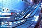 如何报考深圳电梯安全管理员证报名要什么条件资料