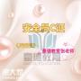 深圳办电梯安全管理员证要多少钱