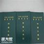 深圳电梯安全管理员证怎么考报名考证的要求