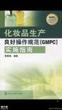 ISO内审员培训,内审员资格证,内部审核员培训
