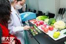 食品检验员食品安全检测员农产品检验员专业培训考证