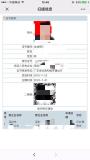 深圳办一个安全员c证要多少钱，在在哪报名呢？