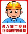 安全员c证在广东报考需要多少时间才能拿到证