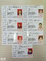 深圳危化品安全管理员证书考试地址在哪？怎么报考？