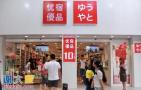 优宿优品零售神话能否持续
