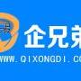 企兄弟专注品牌建设服务，助力企业发展