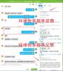 做外贸如何寻找优质的客户资源