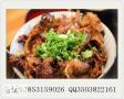 开正宗烤肉丼饭需要多少周转资金