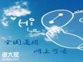 更新化学检验员怎么考取报考条件是什么费用多少要什么流程e