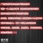 在珠海一般情况要怎么办理安全员c证啊