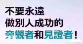 大迈跨境是河南最靠谱的亚马逊开店培训机构