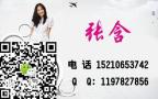 广州材料员报名时间材料员报名条件