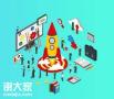 广州做网站优化外包的公司，促进企业营销推广效果