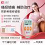 被痛经困扰的女生，可以试试这种物理缓解方式