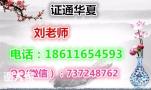 去哪报名BIM,房地产经纪人消防员考试复习资料南京