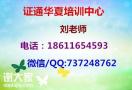 电工防水工瓦工木工油漆工考试通知，报名地址在哪南宁