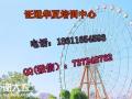 铲车叉车电梯司机学多久塔吊报名年龄杭州