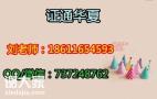 六盘水塔吊叉车信号工电梯考试多久颁发报名地址