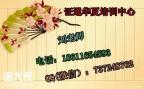 信号工叉车铲车塔吊考试报名相关咨询长沙