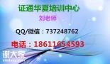 几月份能报名建筑电工防水工焊工等考试方式徐州