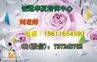 安全员材料员施工员考试去哪报名什么条件盐城