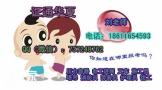 挖掘机装载机推土机报名咨询热线考试科目盐城