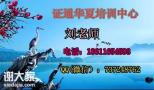 建筑电工焊工和操作有什么区别报名时间无锡