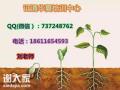 取样员质量员安全员施工员报名条件和费用南京