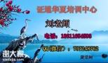 挖掘机装载机叉车塔吊报名什么时候考试去哪学习南通