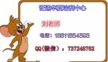 施工员取样员安全员质量员考试报名电话咨询扬州