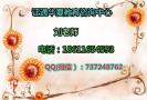 滁州电工钳工钣金工砧刻工混凝土工考试复习资料报名条件